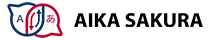 Professional Japanese Translation Services - Aika_Sakura_company_logo
